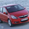 Precut Tint Film Kit For Opel Corsa 5 Doors From 2007 2014 Precut tint film kit for Opel Corsa 5 Doors from 2007-2014