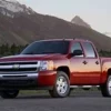 Precut Tint Film Kit For Chevrolet Pickup 4 Doors From 2007 2009 Precut tint film kit for Chevrolet Pickup 4 Doors from 2007-2009
