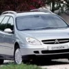 Precut Tint Film Kit For Citroen C5 Station Wagon From 2001 2007 Precut tint film kit for Citroen C5 Station Wagon from 2001-2007