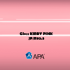 APA Gloss KIRBY PINK JP/R93.5