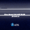 APA Gloss Metal GALAXY BLUE JP/999.61