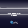APA Gloss NAVY BLUE JP/R96.5