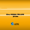 APA Gloss SIGNAL YELLOW JP 995 copie APA Gloss SIGNAL YELLOW JP/995