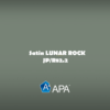 APA Satin LUNAR ROCK JP/R82.2