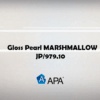 JP 979.10 Copie Gloss Pearl MARSHMALLOW JP/979.10
