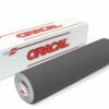 Oracal 073 Dark Grey Krea2day 1000x856 ORACAL 8300-074 Dark light – sale by the meters